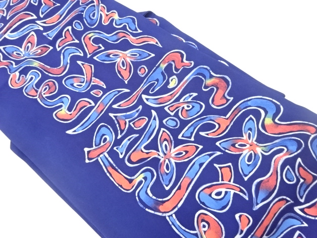 JAPANESE NAGOYA OBI / SHIOZE / ABSTRACT WAVY STRIPE